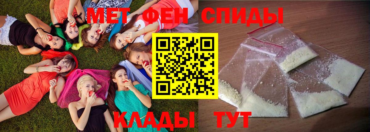 АМФ  АМФ Premium  Вход с VPN  Воркута 