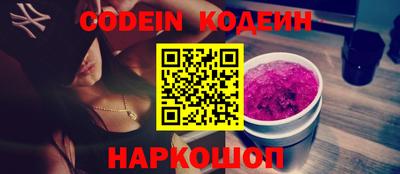 метамфетамин Берёзовский