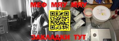 метамфетамин Берёзовский