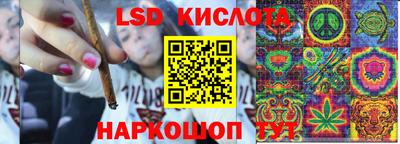 мдма Беслан
