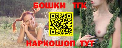 метамфетамин Берёзовский