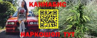 мдма Беслан