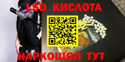 метамфетамин Берёзовский