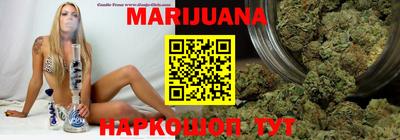метамфетамин Берёзовский