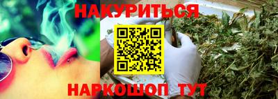 мдма Беслан