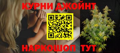 мдма Беслан