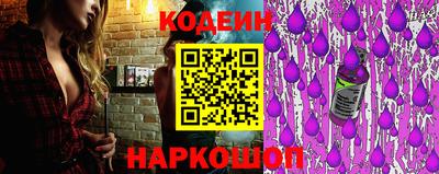 метамфетамин Берёзовский