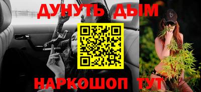 метамфетамин Берёзовский