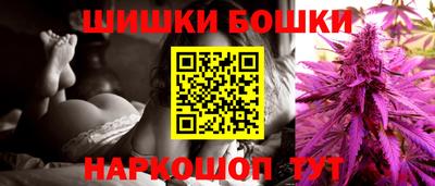 мдма Беслан