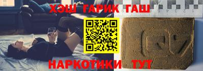 мдма Беслан
