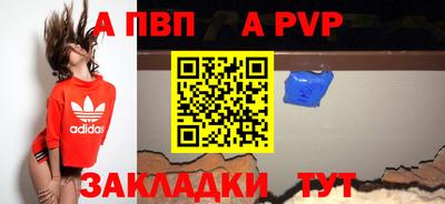 метамфетамин Берёзовский
