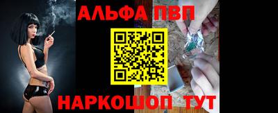 мдма Беслан