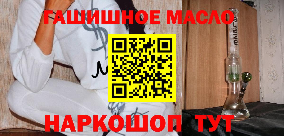 ТГК концентрат Воркута